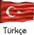 Okunmamış mesaj yok